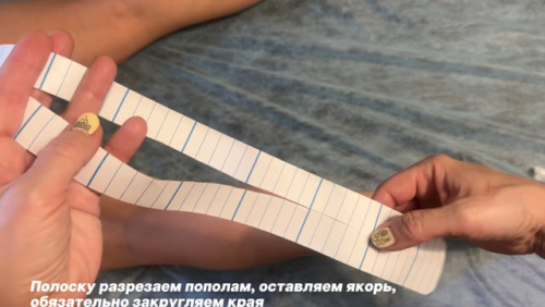 Тейпирование икроножной мышцы при болях