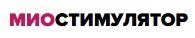 Миостимулятор